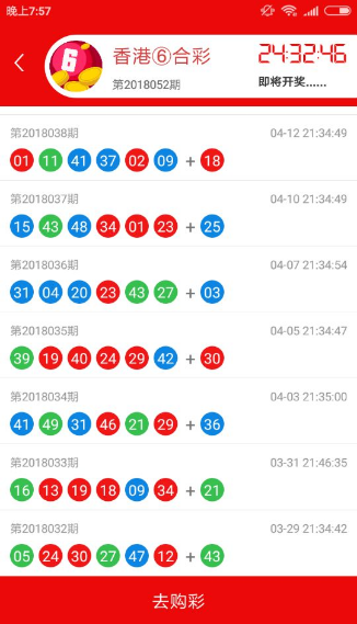 新澳门最准一肖一码一码匠子生活渐,稳定解答解释落实_ChromeOS50.117