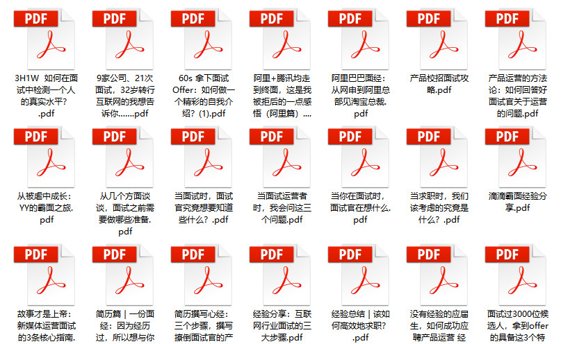 2024澳门管家婆资料正版大全,迅捷解答解释落实_储蓄版10.88