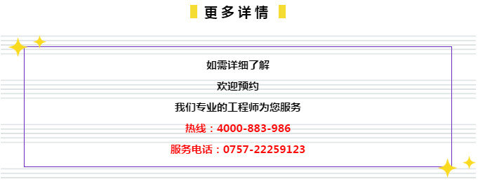 2024年管家婆一肖中特,事件解答解释落实_LT43.316