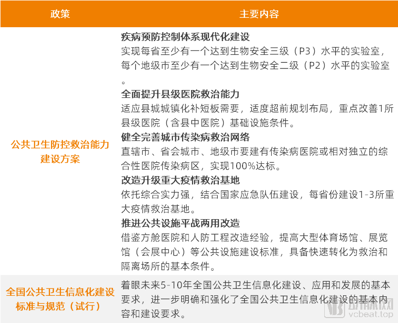 全年资料2024香港,有序解答解释落实_Z93.537