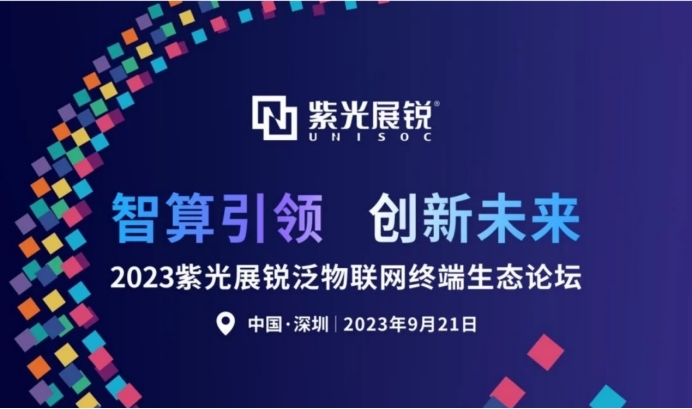 2024今晚新澳门开特马,正式解答解释落实_Q86.904