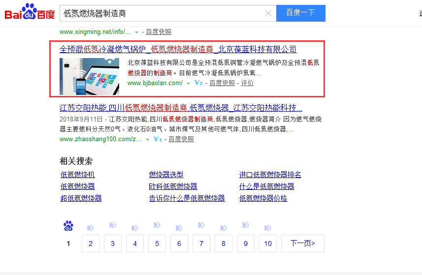 123696六下彩最新网站,行业解答解释落实_网页款33.626