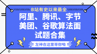 2024新奥正版资料,结构解答解释落实_潮流版36.813