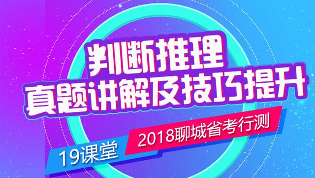 香港二四六免费开奖直播,分析解答解释落实_VIP79.962