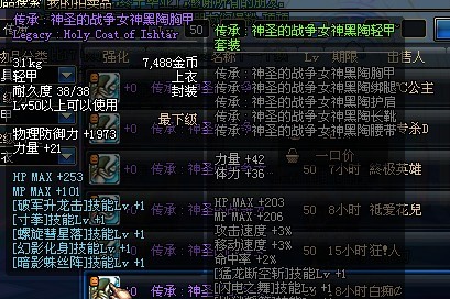 澳门聚宝盆49017CC,属性解答解释落实_HT24.812