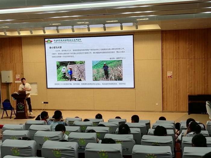 今晚必中一码,科学解答解释落实_动态版49.011