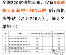 澳门开奖结果2024开奖结果查询,量度解答解释落实_开发版54.582