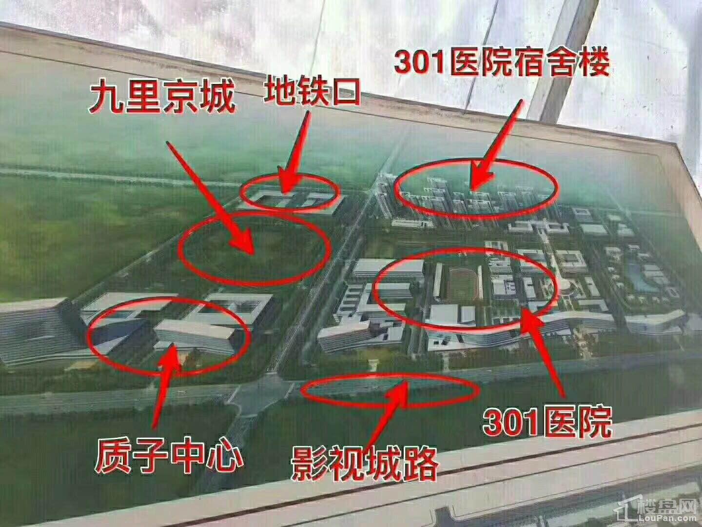 九里京城最新动态，揭开崭新面貌的城市封面