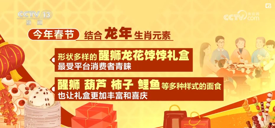 新奥资料免费精准新奥生肖卡,细微解答解释落实_UHD款87.751