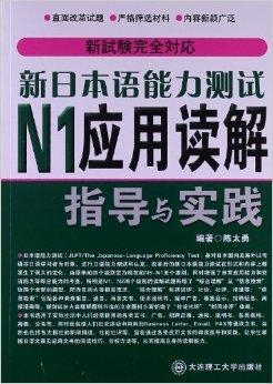 2024澳门资料大全正版资料免费管家婆,质性解答解释落实_watchOS33.88