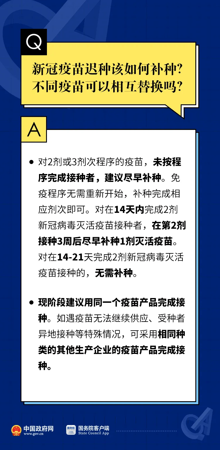 218跑狗图资料,科学解答解释落实_专家版62.956