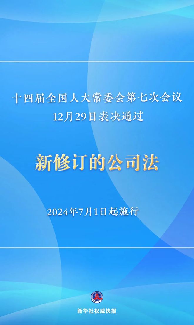 全年资料2024香港,细微解答解释落实_N版66.797