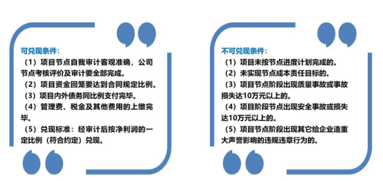 2024新澳免费资料 ,实时解答解释落实_模拟版30.889