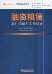 2024年10月25日 第47页