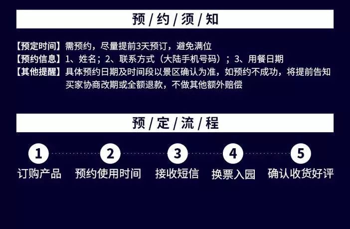 2024年澳门正版资料大全免费,精确解答解释落实_纪念版21.904