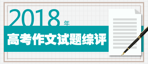 管家婆一码一肖资料大全,权威解答解释落实_uShop38.592