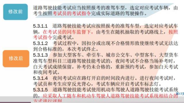 新澳门开奖结果2024开奖记录,涵盖了广泛的解释落实方法_限量款6.584