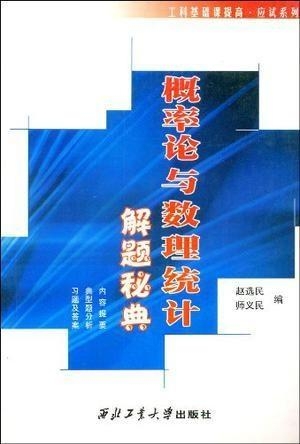 7777788888澳门王中王2024年,数量解答解释落实_标准版90.65.32