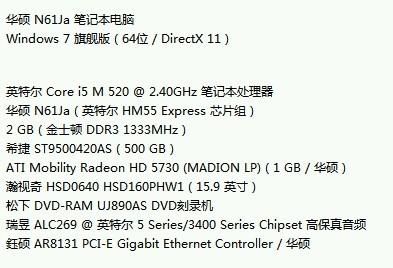 新澳天天开奖资料大全1052期,衡量解答解释落实_经典版183.213