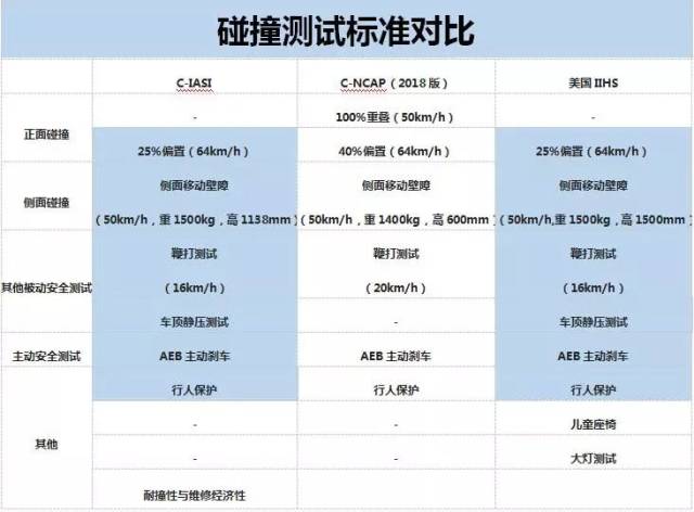 2024年10月26日 第24页