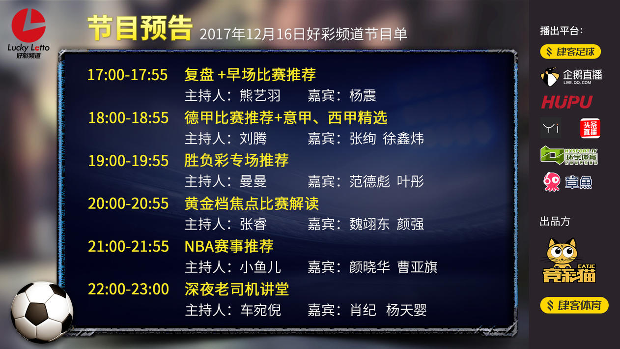 2024澳门天天开好彩大全65期,最佳精选解释落实_潮流版5.859