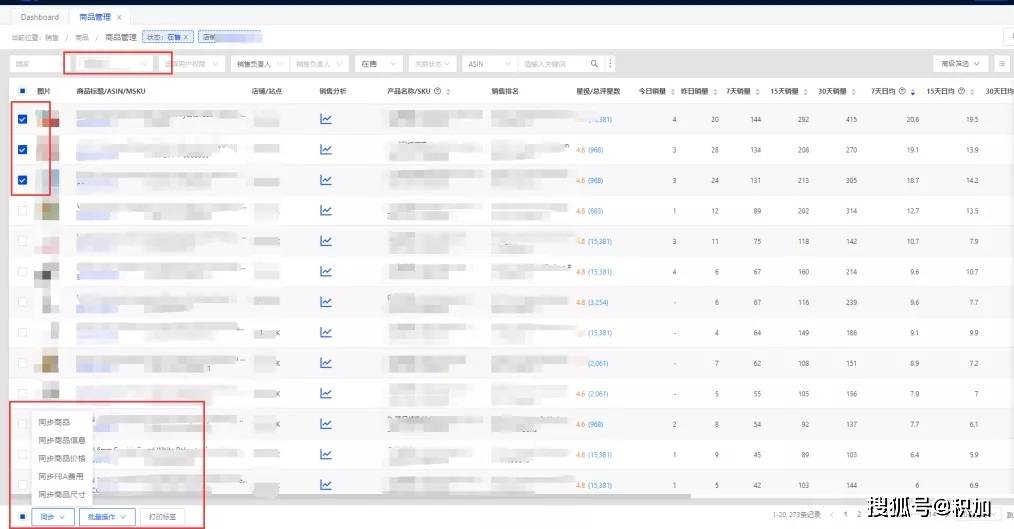 新澳门开奖结果2024开奖记录查询,数据驱动执行方案_5DM8.359