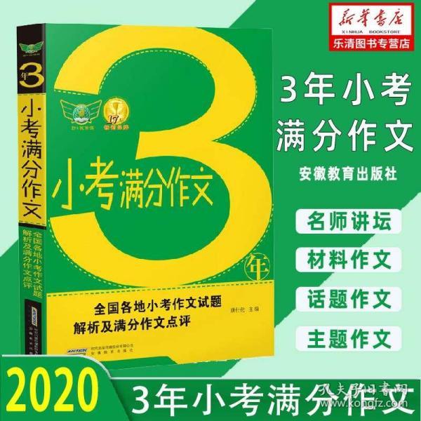 二四六天好彩(944cc)免费资料大全2022,最新正品解答落实_游戏版176.805