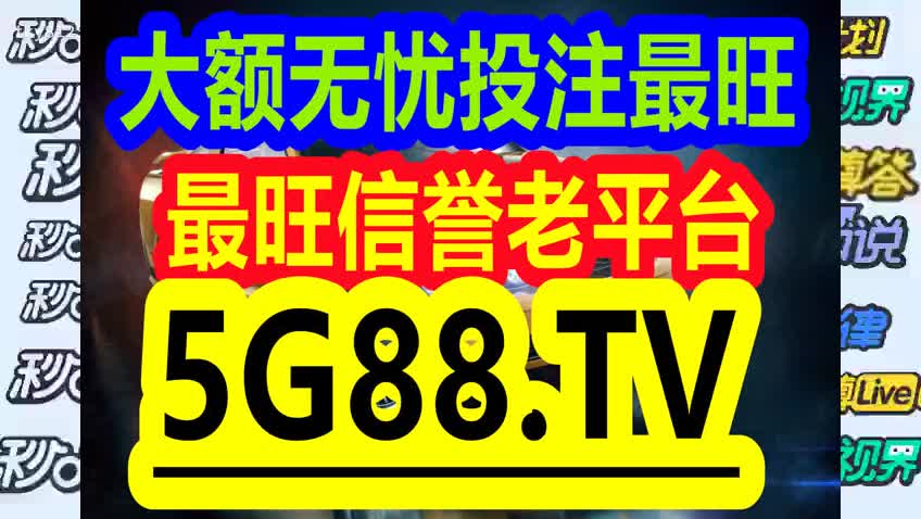 2024年澳门管家婆三肖100%,最新热门解答落实_模拟版9.151