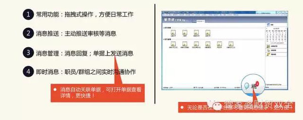 管家婆必中一肖一鸣,决策资料解释落实_win204.310