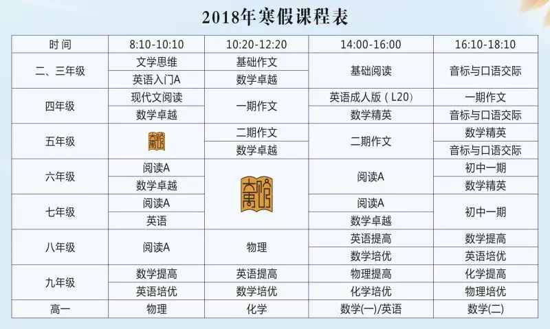 澳门六和开奖结果2024开奖记录查询,经典解释落实_娱乐版204.310