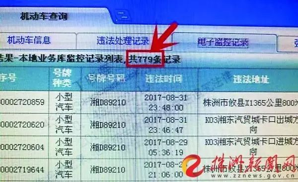 7777788888王中王开奖二四六开奖,广泛的关注解释落实热议_win204.310