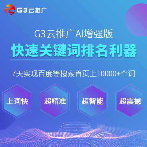 2823澳门新资料大全免费,数据资料解释落实_N版63.38