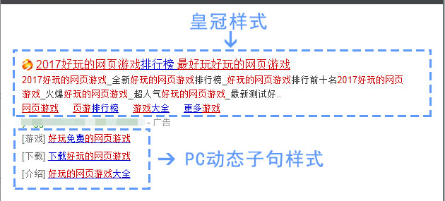 舒德 第2页