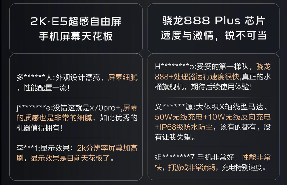 新澳门内部资料精准大全百晓生,科技成语分析落实_pro39.512