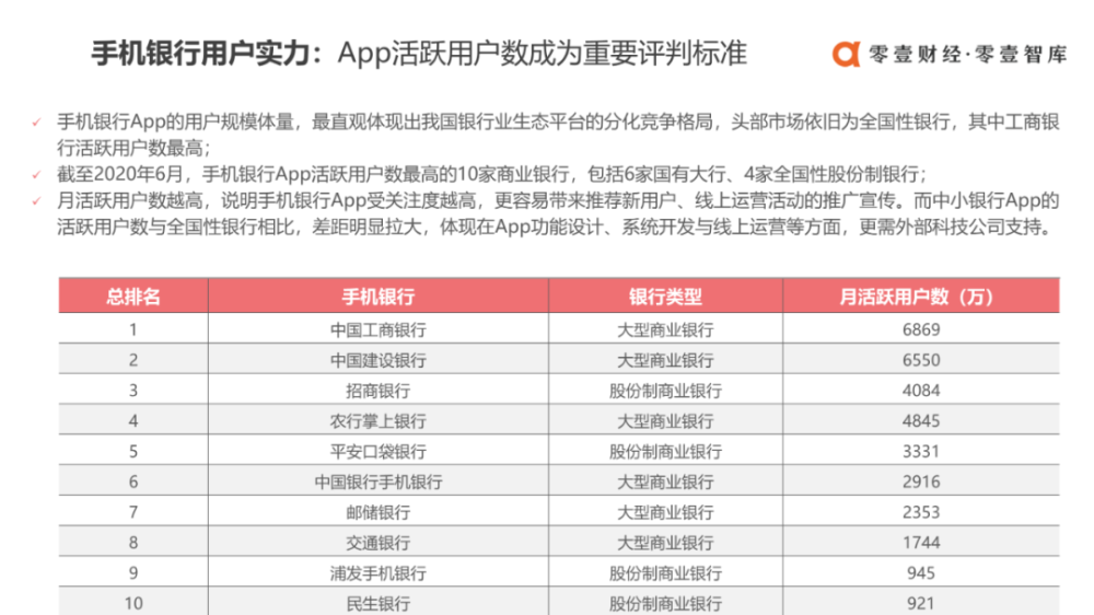 新澳门开奖结果2024开奖记录查询官网,正确解答落实_限量款6.705