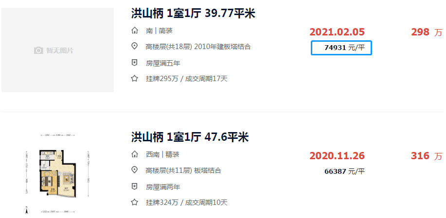 新澳天天开奖资料大全最新开奖结果查询下载,权威诠释推进方式_Android346.175