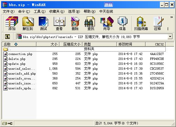 0149004.cσm查询,澳彩资料,最新核心解答落实_5D58.23.13