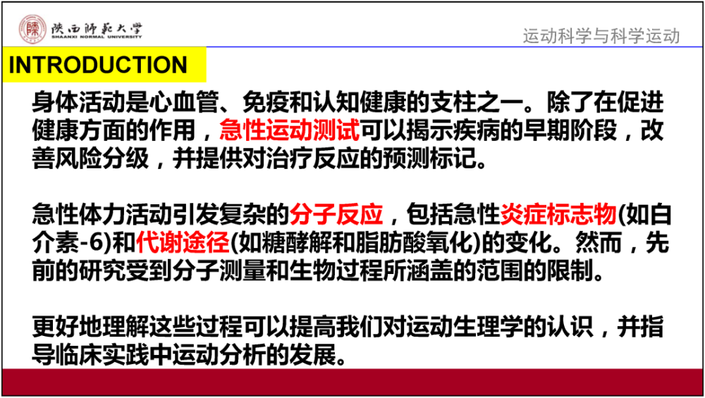 7777788888新澳门正版,数据资料解释落实_豪华版800.200