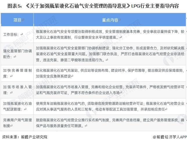 2024年正版资料免费大全一肖,效率资料解释落实_标准版90.67.21