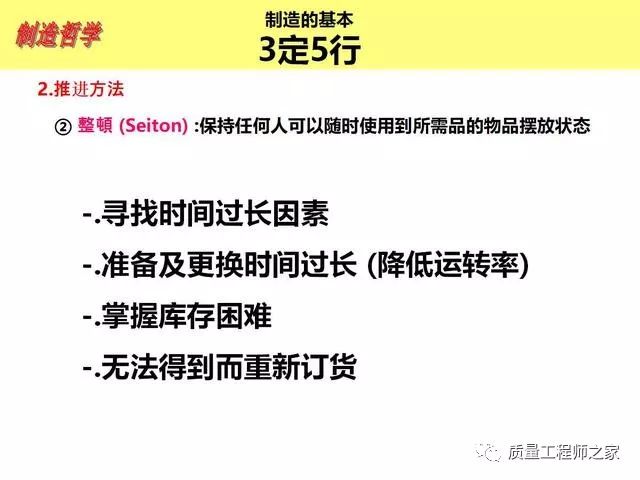 澳门一码一肖一待一中,决策资料解释落实_定制版8.315