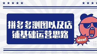 新澳全年免费资料大全,最新热门解答落实_入门版1.561