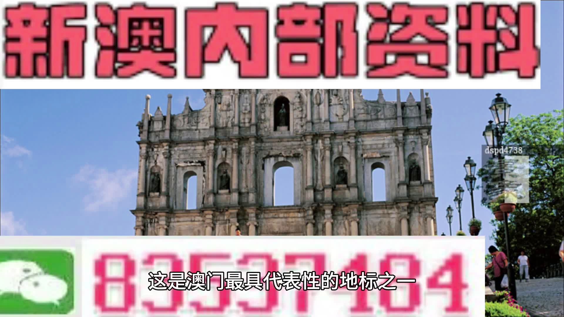 丰懿轩 第2页