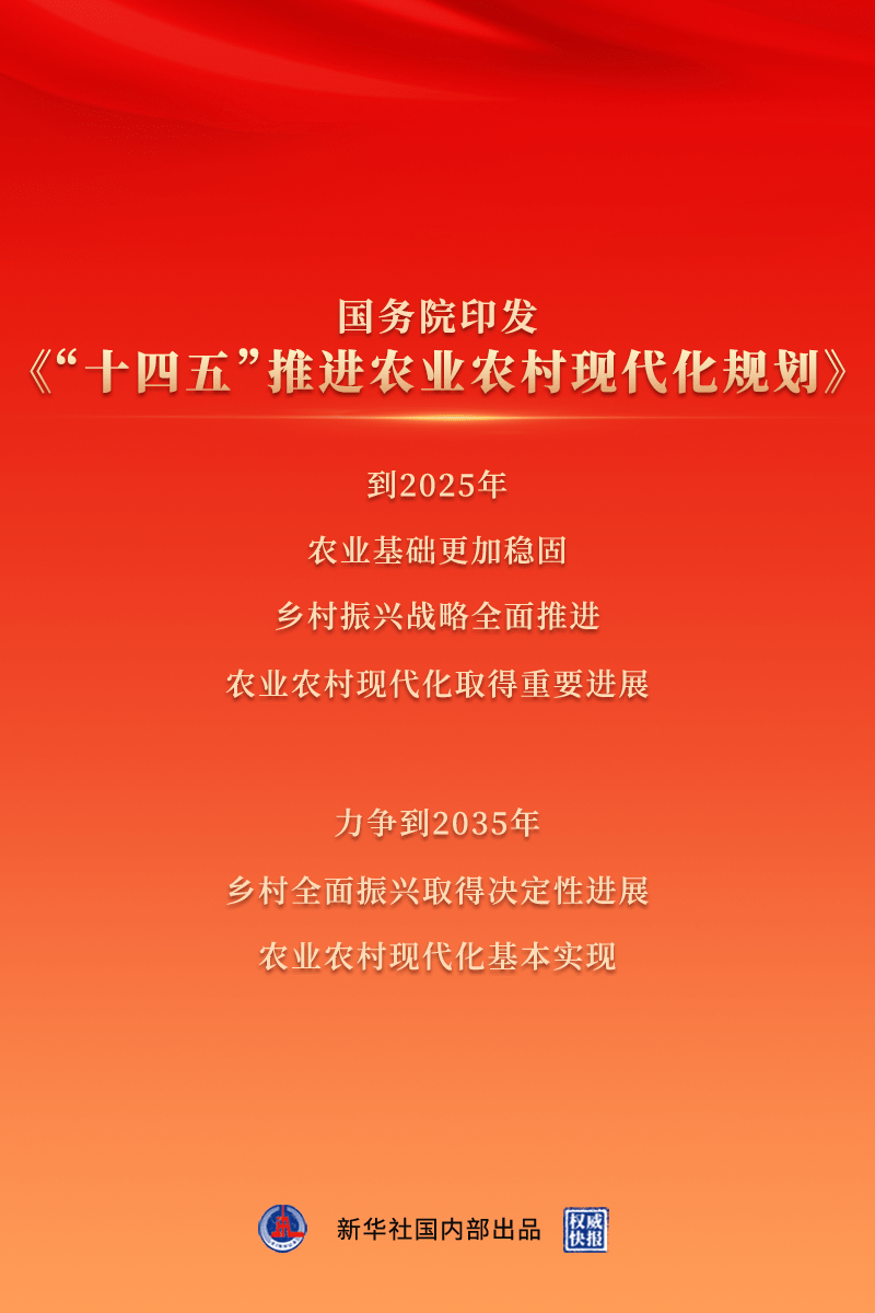 澳门最精准正最精准龙门客栈图库,权威诠释推进方式_标准版90.67.21