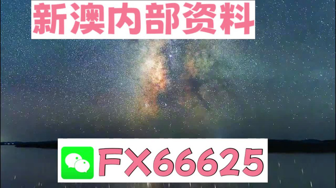 2024天天彩正版资料大全,涵盖了广泛的解释落实方法_经典版881.281