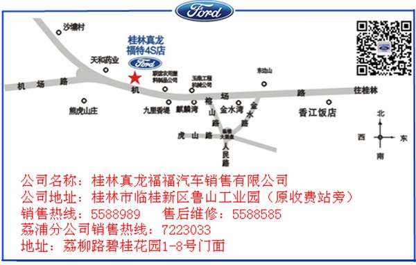 新澳今晚上9点30开奖结果是什么呢,诠释解析落实_精英版301.135