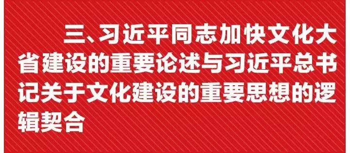 新澳门特免费大全,诠释解析落实_AR版40.213