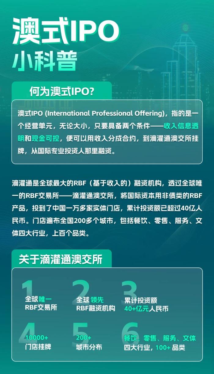 新澳天天免费资料大全,决策资料解释落实_精英版301.135