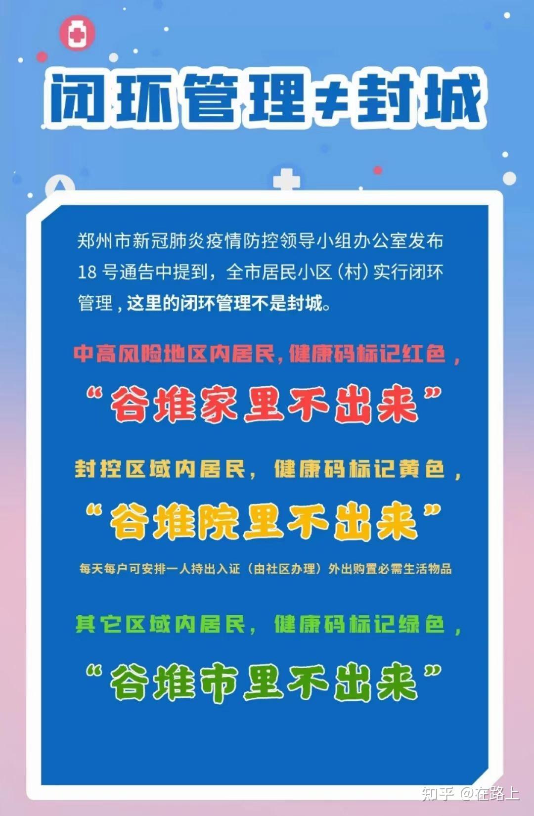 澳门最精准免费资料大全,广泛的关注解释落实热议_特别版5.565