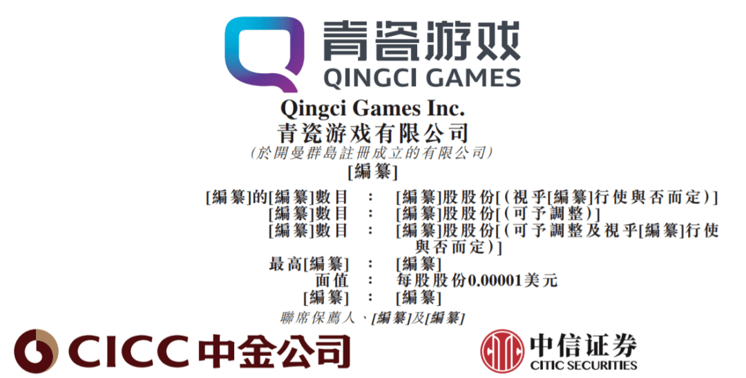 2024年香港正版资料免费直播,定制化执行方案分析_豪华版180.200