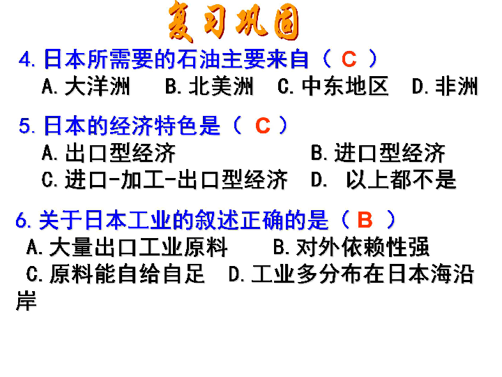 广东八二站资料,时代资料解释落实_LT58.351